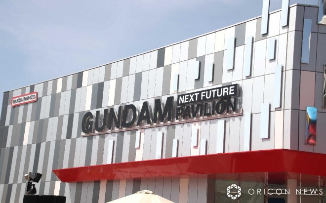 GUNDAM NEXT FUTURE PAVILION